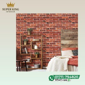 Brick Wallpaper
