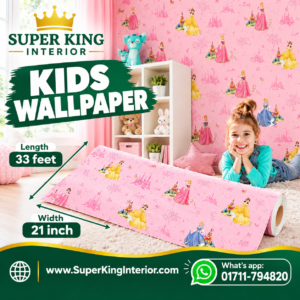 Kids Wallpaper