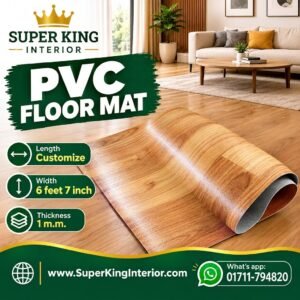 PVC floor mat