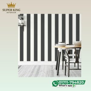 Strip Wallpaper