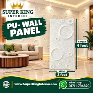 PU- wall panel