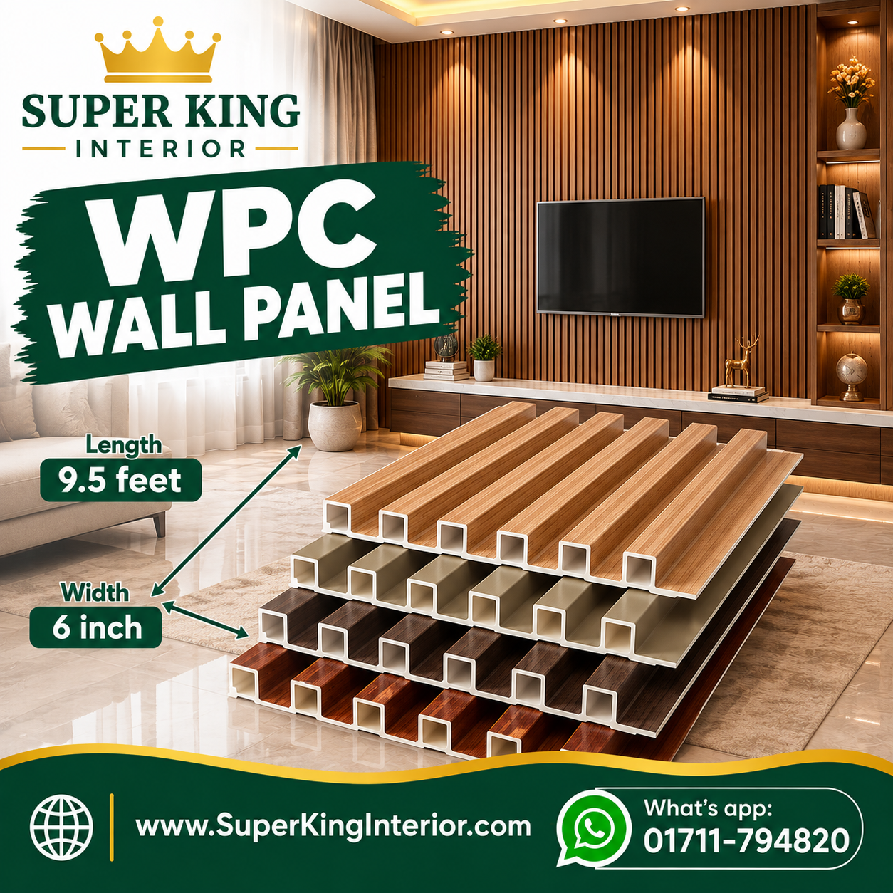 WPC Wall panel